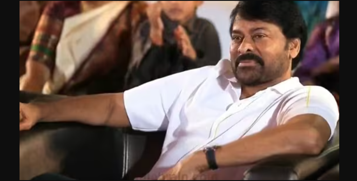 Chiranjeevi