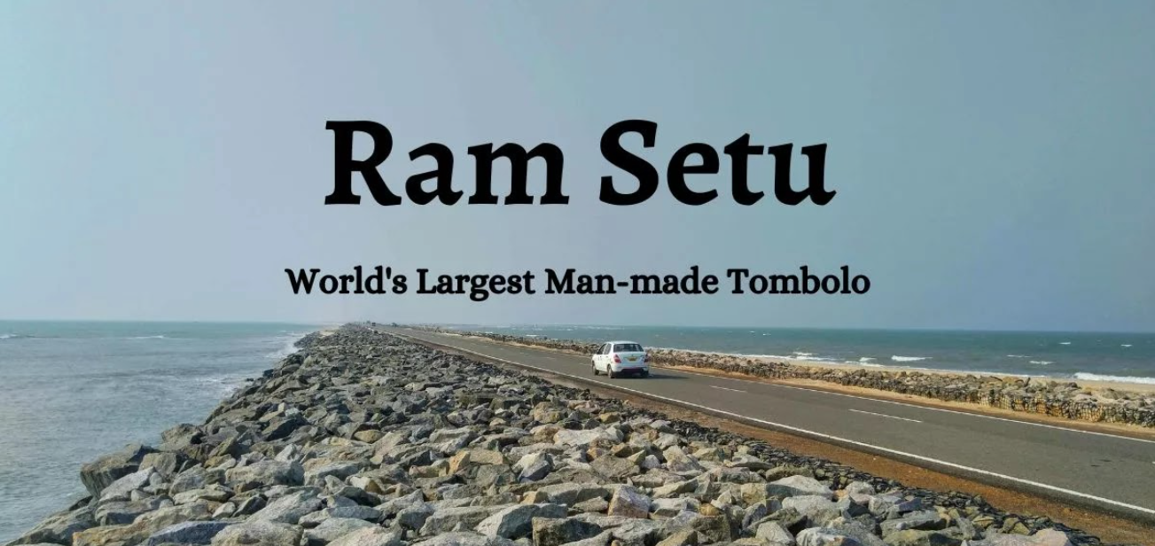 Ram Setu